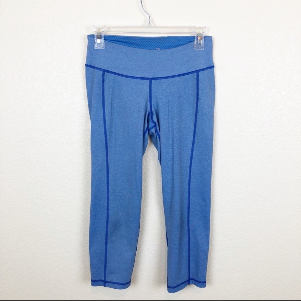 Old Navy Active Fitted Blue Yoga Pants/ Leggings - Size Small